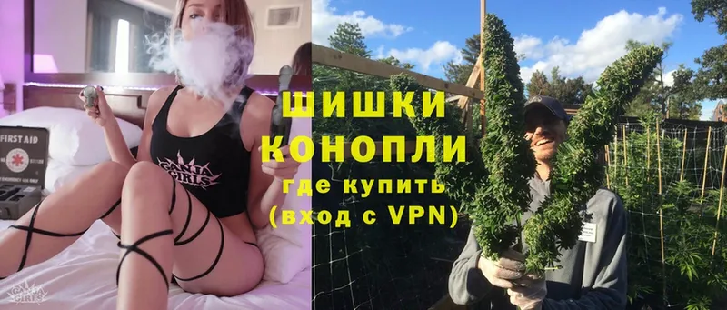 кракен как войти  Сосновка  Бошки марихуана White Widow  купить наркоту 